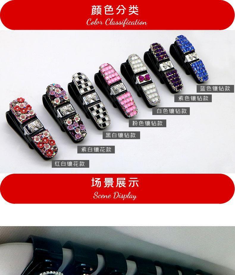 Car Glasses Holder Car Car Creative Sunglasses Storage Box Frame Car Diamond Glasses Holder Convenient Sun Visor