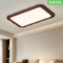 木纹日式实木圆形吸顶灯