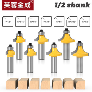 7���׈A�ǵ�1/2��12�� ľ��㊵��_�۵���߅�C R���ǵ���̙C茵�