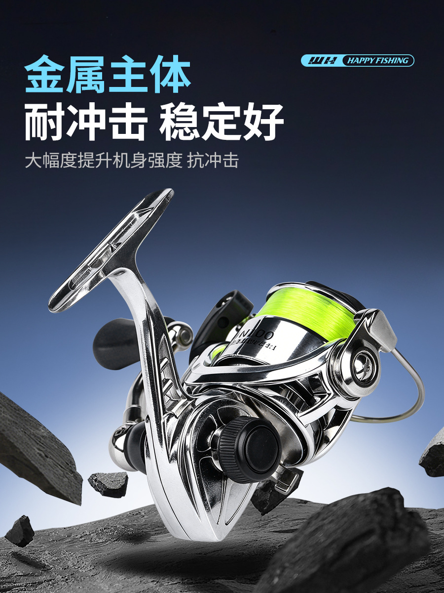 Carrete de pesca Weihe Sports Mini 100 Micro con línea de pesca, carrete de pesca en hielo de larga distancia, carrete compacto.