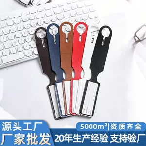 温州寅世文具有限公司