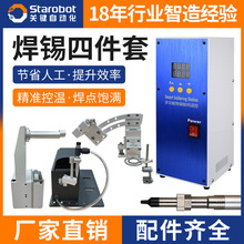 200W���l���a�C���һ�� ���a�C+�ؿ�+�A��+����ˢ������