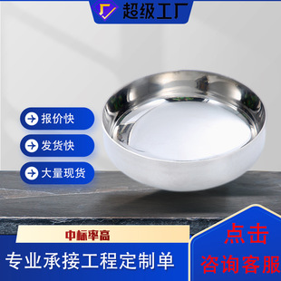 304/316L��ڏ����P䓷��^��ñ�ܼ��߉����Ӷ�NҎ��F؛�ٰl�A�^