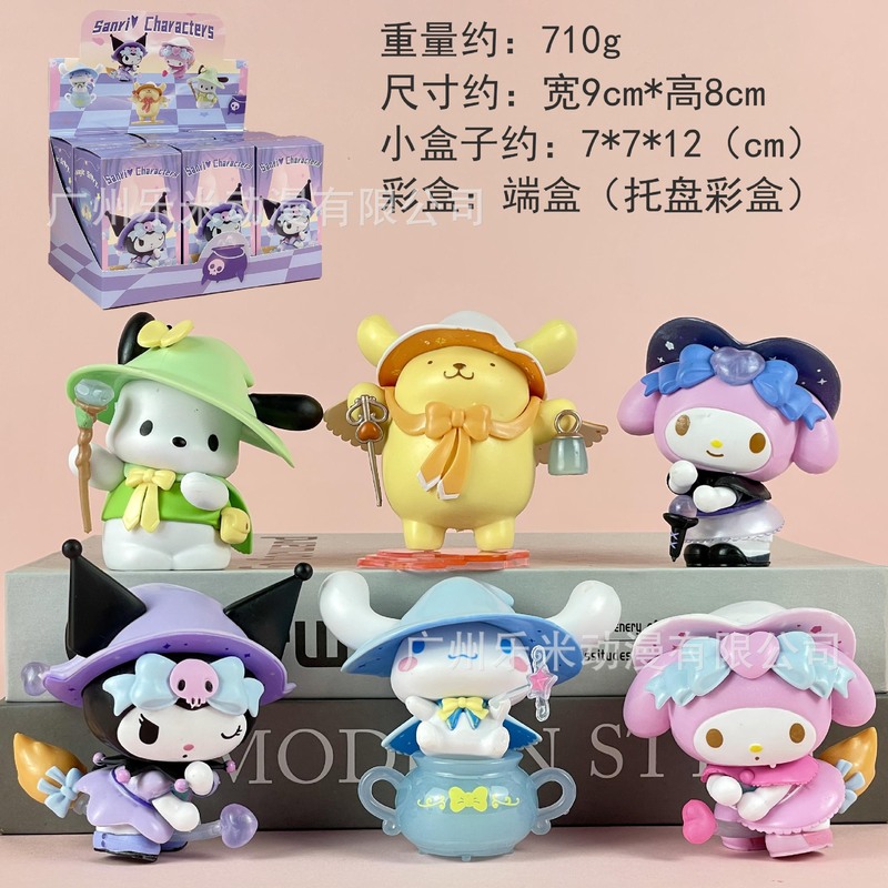 包邮凯蒂猫KT潮玩盲盒公仔手办桌面汽车载摆件少女心生日礼物|undefined