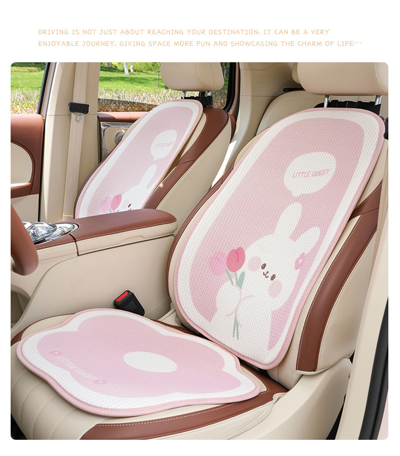 Cuscino per seggiolino auto Tulip Bunny quattro stagioni universale estivo fresco cuscino per seggiolino auto traspirante cuscino per seggiolino auto in seta di ghiaccio cartone animato_voghion.com