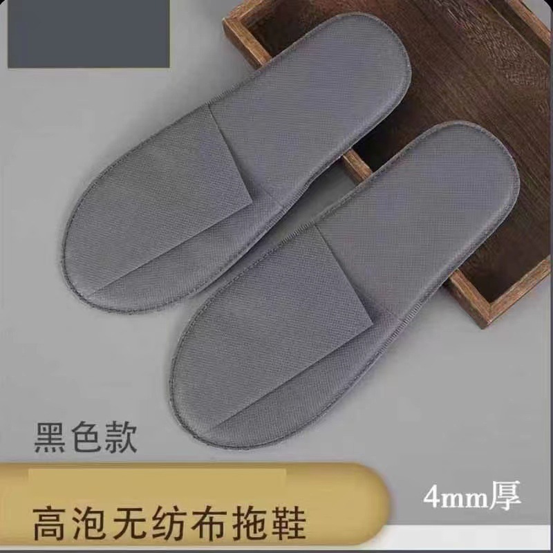 毛绒棉拖鞋女鞋厚底居家室内保暖防滑EVA软底舒适月子拖鞋外穿男|undefined