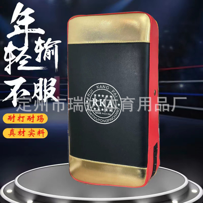 Los fabricantes venden el objetivo de boxeo artes marciales de boxeo mano objetivo pie objetivo de pared Muay Thai Sanda pierna objetivo taekwondo trasero kick Target