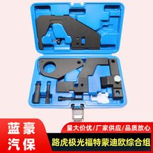 ·���O��2.0T���ù��� �����ɵϚW������2.0T���r���߾C�ϽM