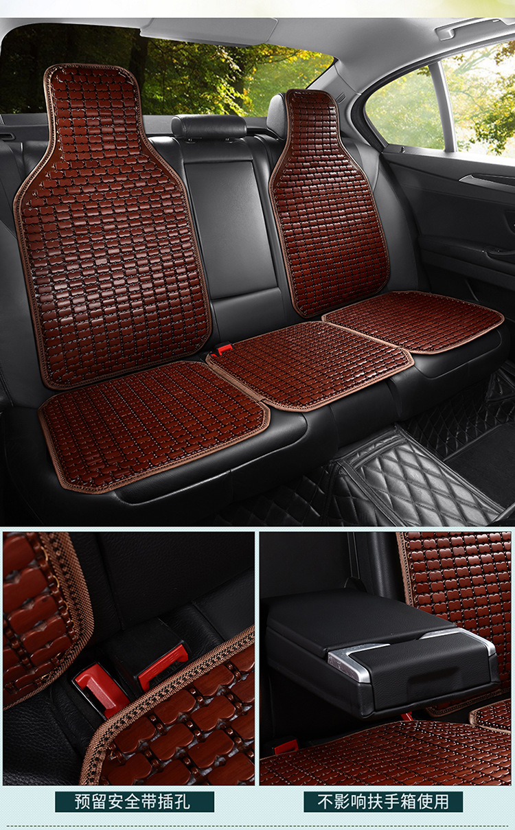 Summer bamboo car seat cushion wuling glory double row seat cover light small card liuzhou wuling van universal