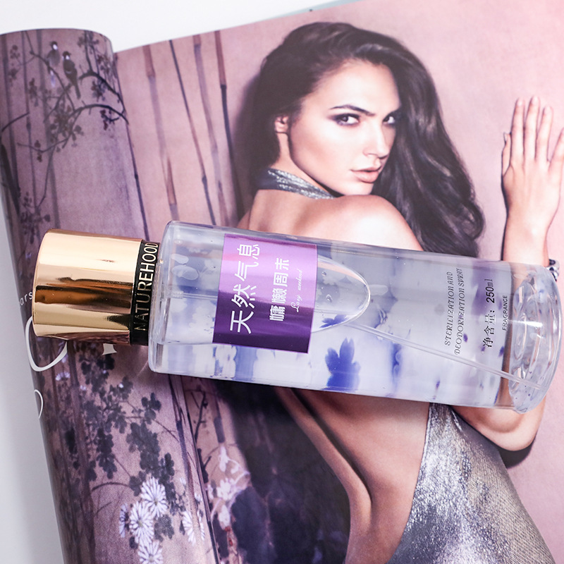 天然气息衣物除味香氛喷雾200ml 除异味汗味火锅味芳香剂除味喷雾|ru