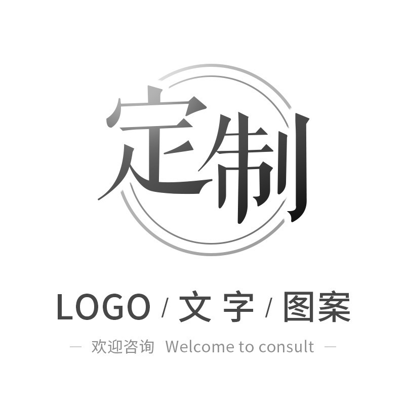 景徳鎮セラミックボウル、箸、プレート、食器セット、シンプルなボーンチャイナ食器ソースファクトリー、カスタマイズ可能なDIYギフト|undefined