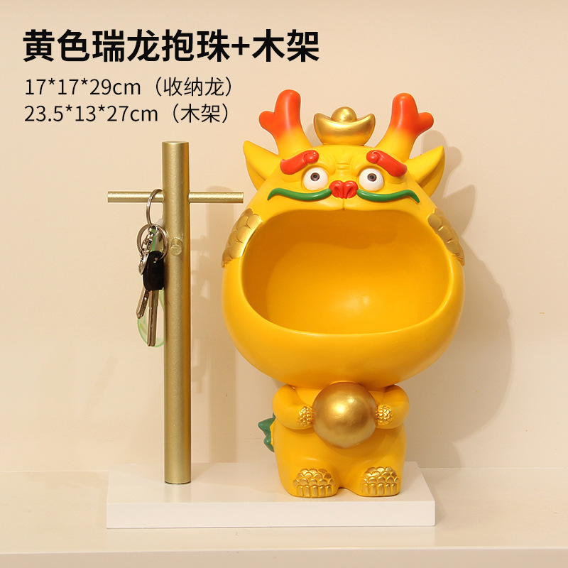 La moda nacional creativa Lucky Dragon pasillo clave de almacenamiento decoración dragón año mascota decoración del hogar inauguración regalo de apertura