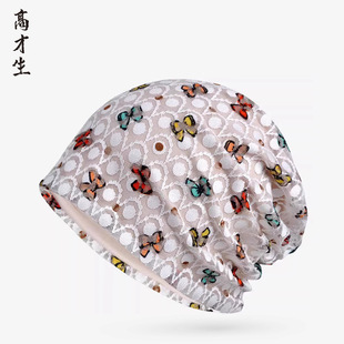 �߲����������^ñŮ�����ɫ�����ٽz�W��͸��r�а��^�ЋD����ñ