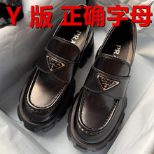 2025�¿�P�Ҙ���ЬŮ��Ƥ�A�^���ǘ˺���ɸ�Ьһ�_���X݆СƤЬ