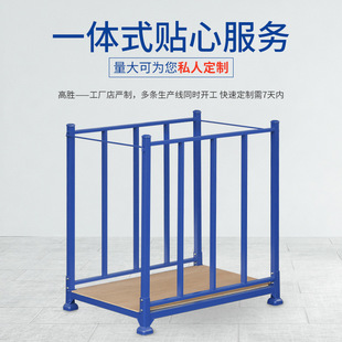 Movable Foldableing Stack Rack Cloth Fabric Cleaning Rack Tire Garlic Rack Metal Stack Display Steel Shelf