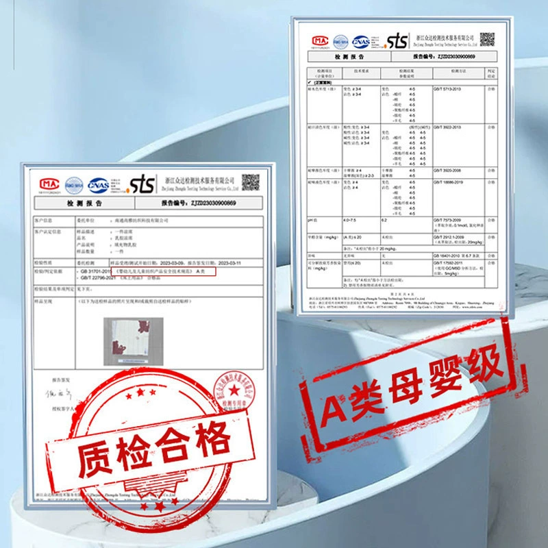 Silk mat, sheet, summer children's mattress for elementary school students