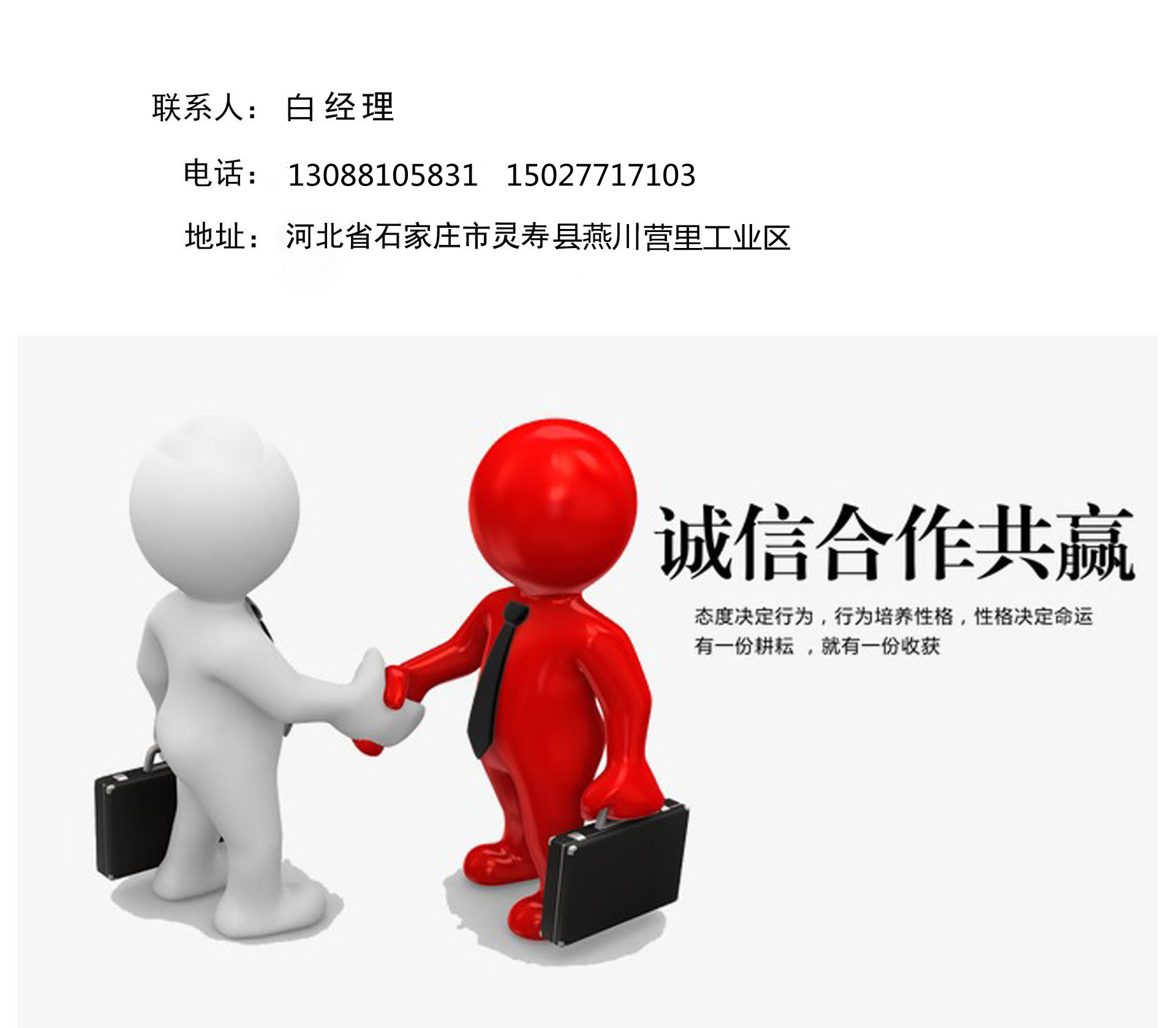 O1CN01ptR0C51RiucwPBDK9_!!2210