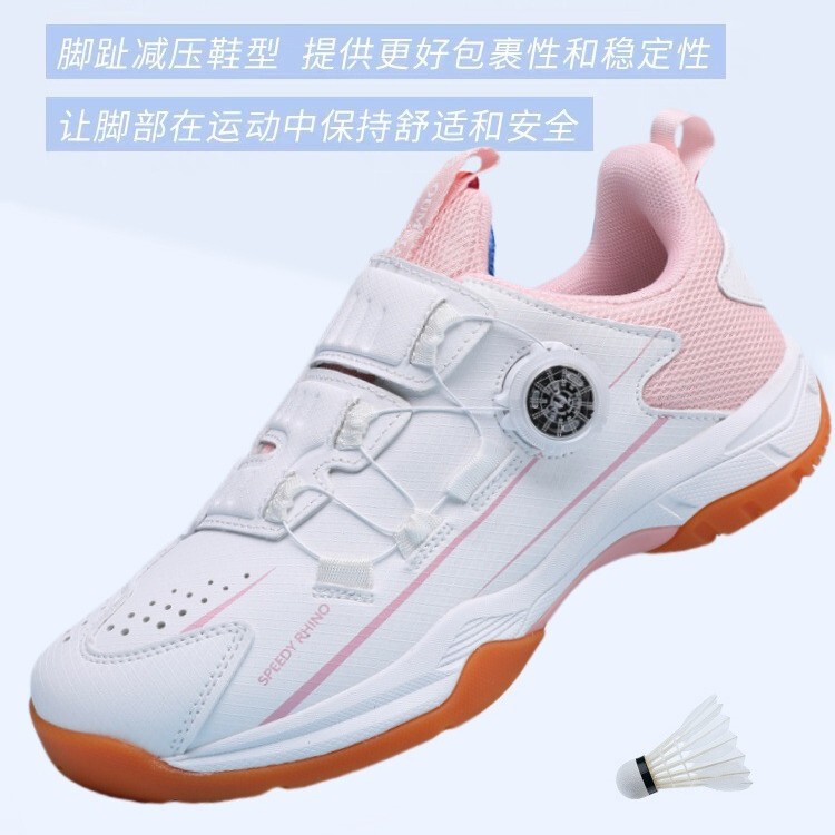 Customized Badminton Shoes, Sports Shoes, Running Tbottomon Soles, Non-Slip, Wear-Resistant, Rotating Buttons, No Need to Tie, Lace-Free Tennis Shoes