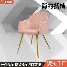 法式轻奢化妆凳定制粉红色软包椅梳妆台美甲椅