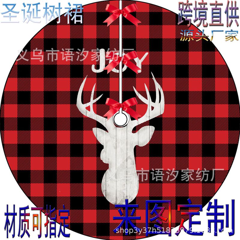 クロスボーダー新しいクリスマスツリースカートクリスマスデコレーションショートぬいぐるみデジタルプリントクリスマスツリーベースエプロンカスタムメイド|undefined