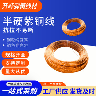 �R���Ӳ���~�� ����T2 ���~�z 0.1~5mm �g�Ծ�����Ӽӹ����~