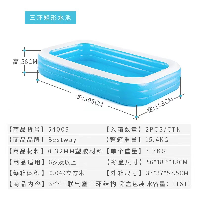 ee9c526dcfefc18febe5fa0de9e57c