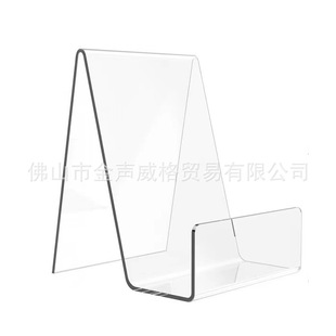 �羳�����܁�����չʾ��͸�������̈��D���^����֧�ܕ������Q