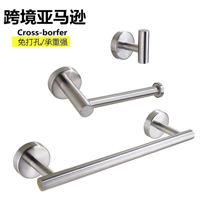 Cross-border special for 304 stainless steel towel bar paper towel bar small clothes hook factory direct bathroom pendant non-perforated Cross-border special for 304 stainless steel towel bar paper towel bar small clothes hook factory direct bathroom pendant non-perforated