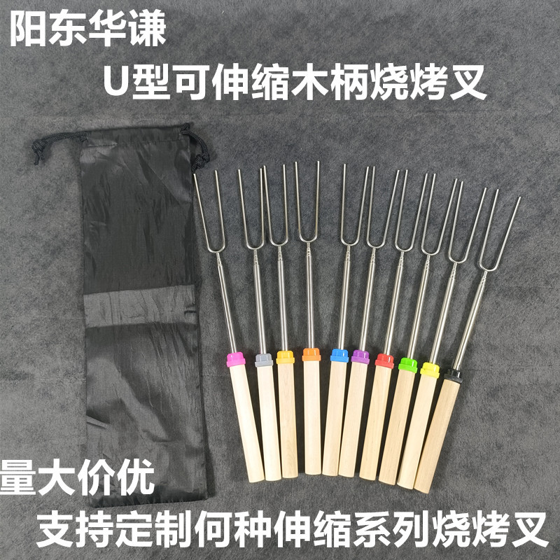 微信图片_20241125145242_副本