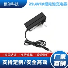  29.4V1A늳ز堝ʽ  7ۺ늳ؽM늄ӹܳ