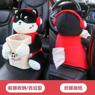 Car Interior Decoration, Car tissue box/set - music-dog-tissue-box-trash-two-in-one