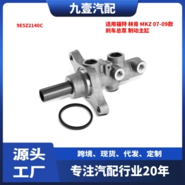 车身及附件;其他发动系统;汽车传感器