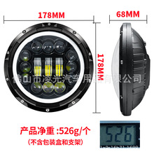 �羳����7��60W���R��15��ȫ�A��ʹ�۟�ǰ�՟�ԽҰ܇��Ħ�и��b��