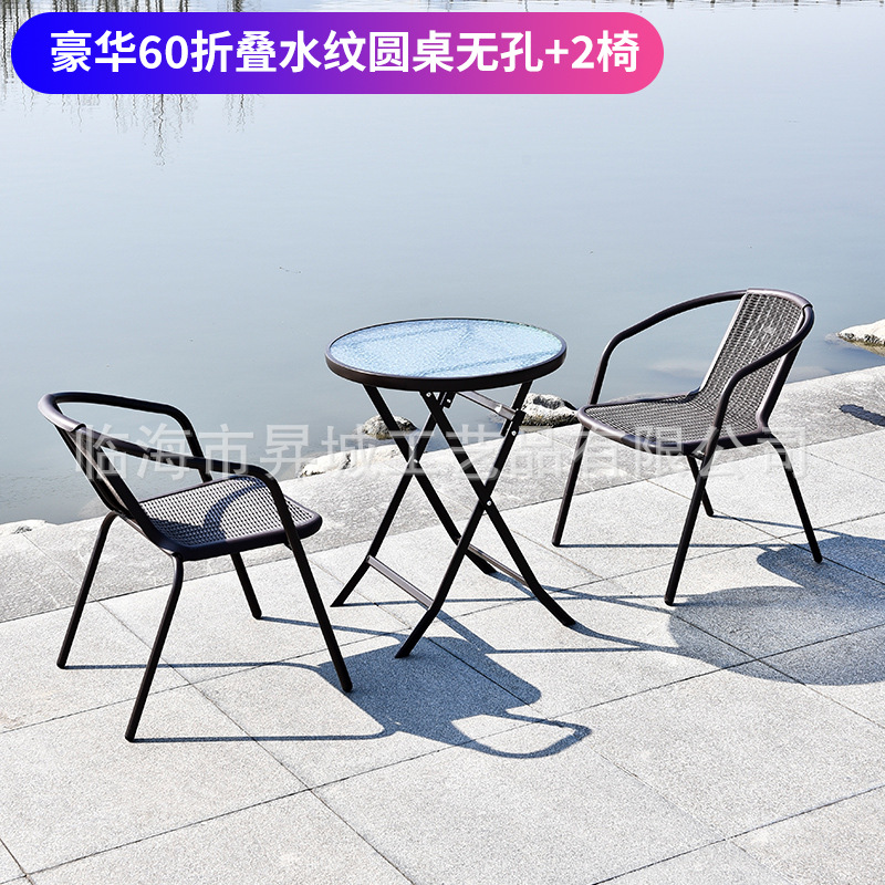 고급스러운 40% off 스택 물무늬 원형 테이블 구멍 없음 + 의자 2개