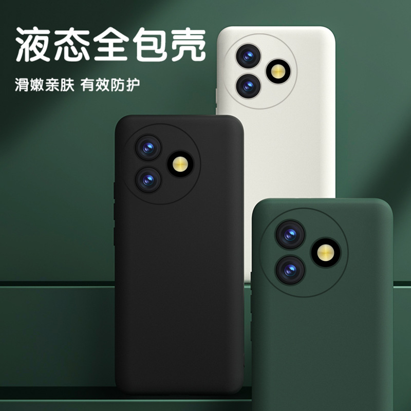 适用红米k80至尊版手机壳新款液态硅胶全包外壳防摔k80pro高级感|undefined