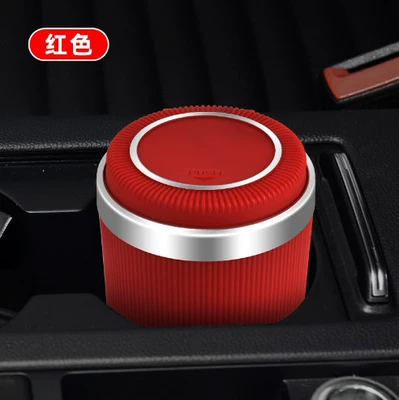 Car ashtray car ashtray car ashtray - vertical-red-with-metal-liner-toyota