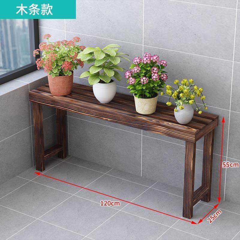 나무 조항: 길이 120*너비 25*높이 55CM