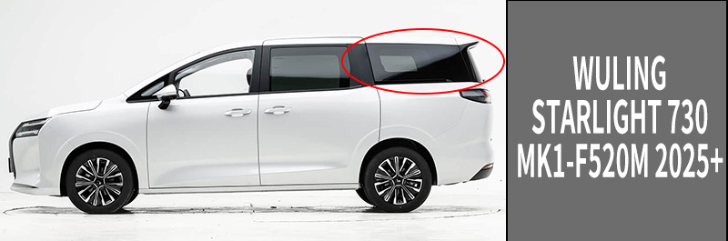 Suitable for Wuling Starlight 730 Window Visor