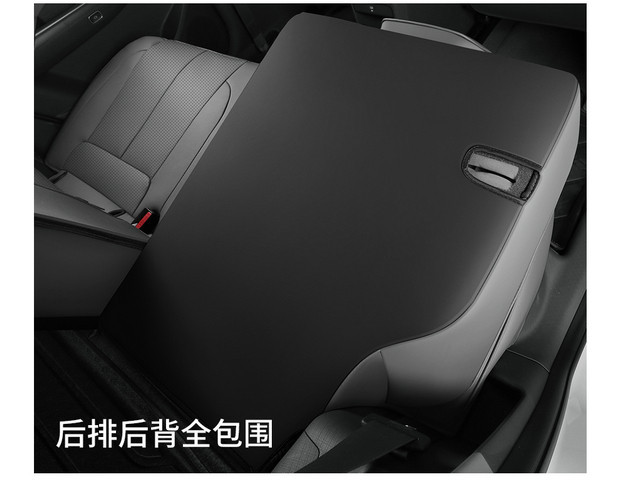 Dongfeng Nano 06 Special Seat Cover 25 Models Travel Version Four-Season Car Seat Cushion Ultra Full Surround Seat Cushion Cover