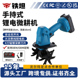 2026�羳�¿��r��΢���C���ؙC���ʽ�����ֳ�ʽС�������C�����C