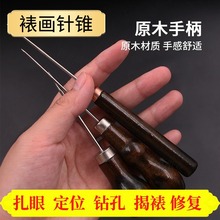 �b���֮��������F������ʽ���߸�Ӳ�ȴ�׶�λ�������֮���