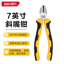 �������� 6/7��б���Q늹����ø�̼䓷�������б���Q DL2206 7