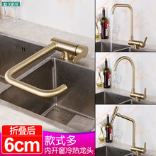 ���z��ɫ�f��ˮ���^���ˮ����һ�^���_���ۯB����N��ϴ����ˮ��