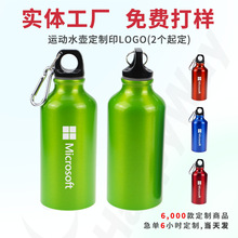 �S�ҬF؛�Ӽ��\��ˮ�ض���logo�����y�����\��ˮ���V��YƷӆ��