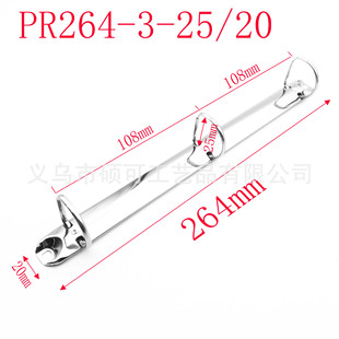 �S��ֱ����ɫ3�׊A��퓊A�ļ������  264mm�LD������A