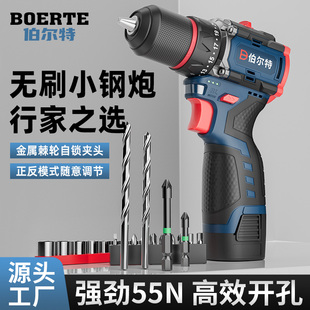 9P1E�����؟oˢ�����С�����D���ö๦���֘�荳���늄���