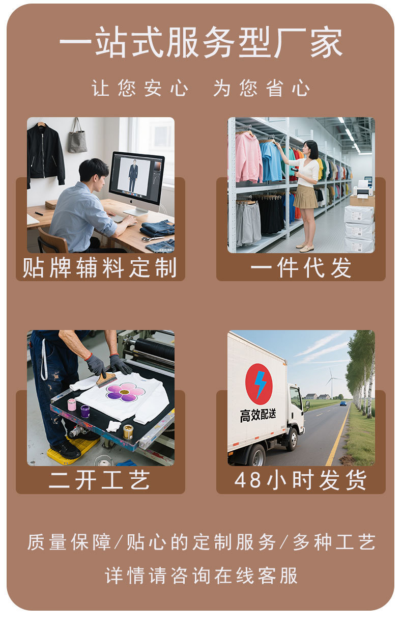 945a1d716473d4582c8b8c98457698