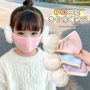 �ﶬ�¿ͯ��ů�ڶ���һ�w��Ůͯ�όW���L͸�Ᵽů�o�����m����