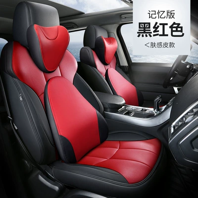 Modelə uyğun (Original) oturacaq örtükləri enclosed special car seat cover - black-and-red-memory-version-five-seats-nappa-leather-fully-surrounded-by-front-and-rear-rows