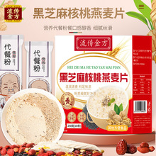 ��֥���������Ƭ ���׺ڶ���֥����轷ۺ�������������������